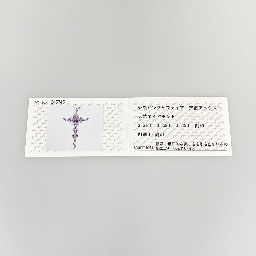 ノーブランド ペンダントトップ