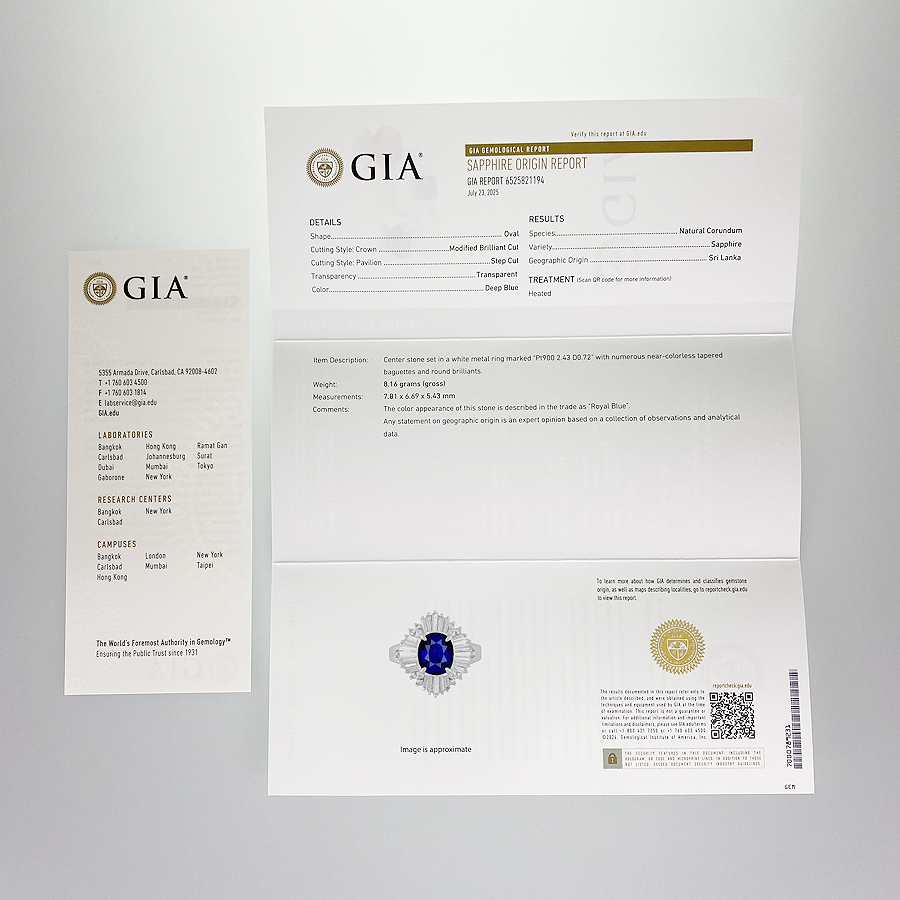 ノーブランド リング