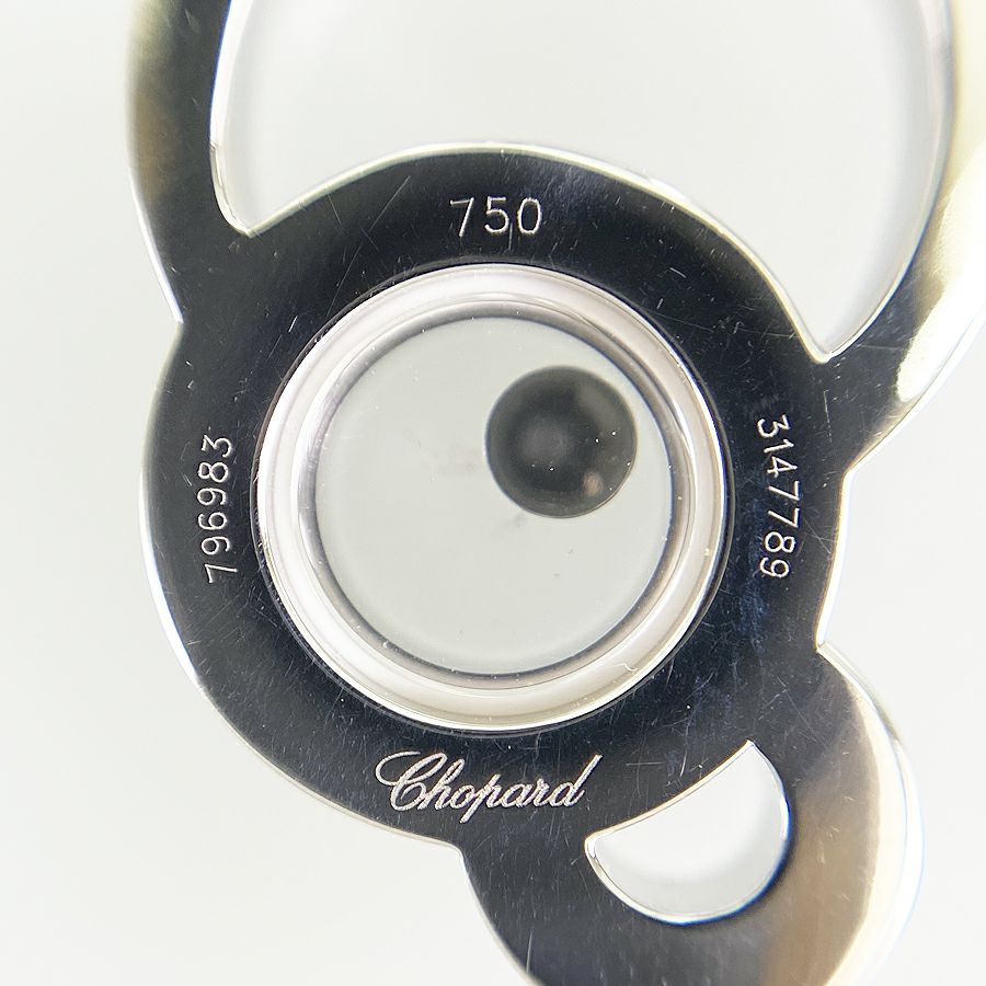 ショパール ネックレス