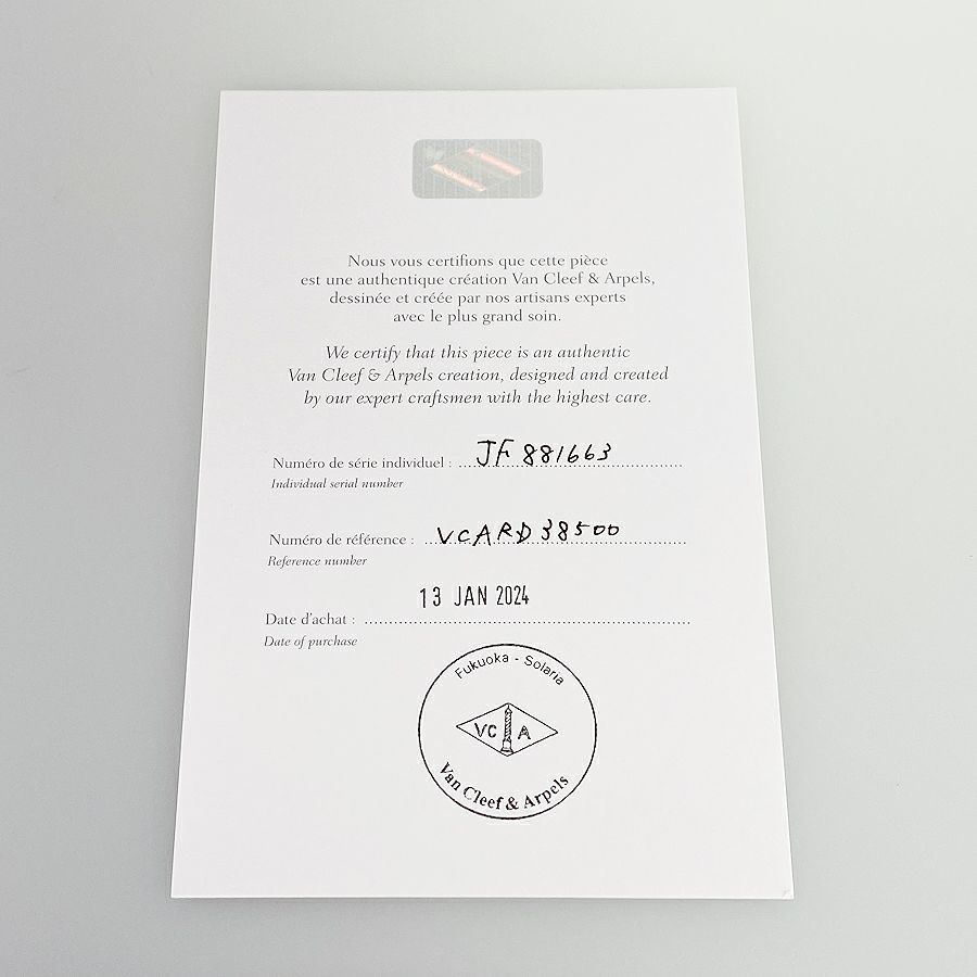 ヴァンクリーフ＆アーペル ネックレス