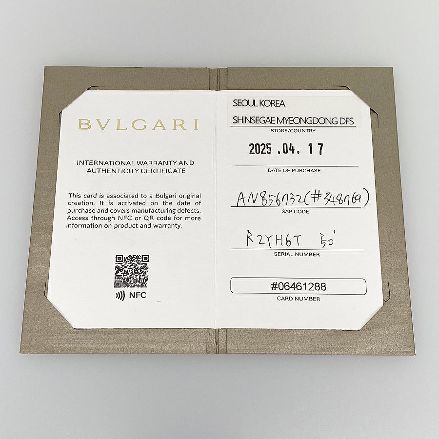 ブルガリ リング