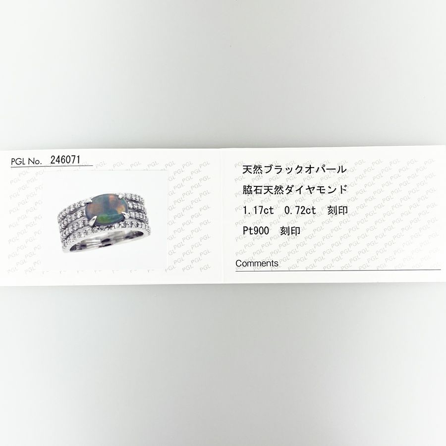 ノーブランド リング