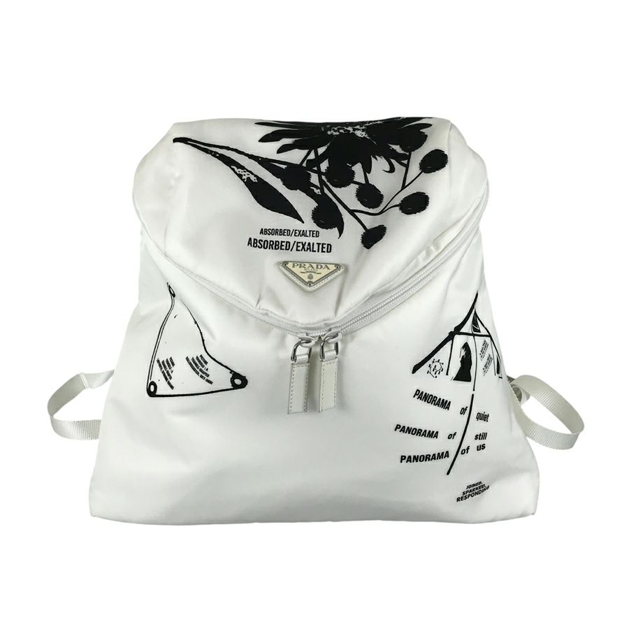 プラダ リュック バックパック