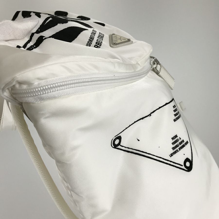 プラダ リュック バックパック