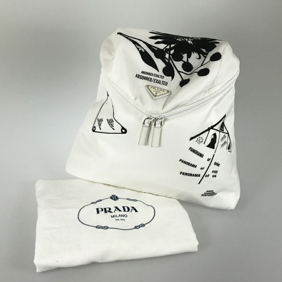 プラダ リュック バックパック