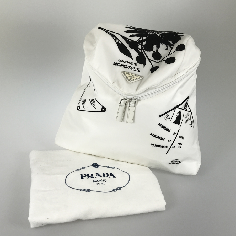 プラダ リュック バックパック