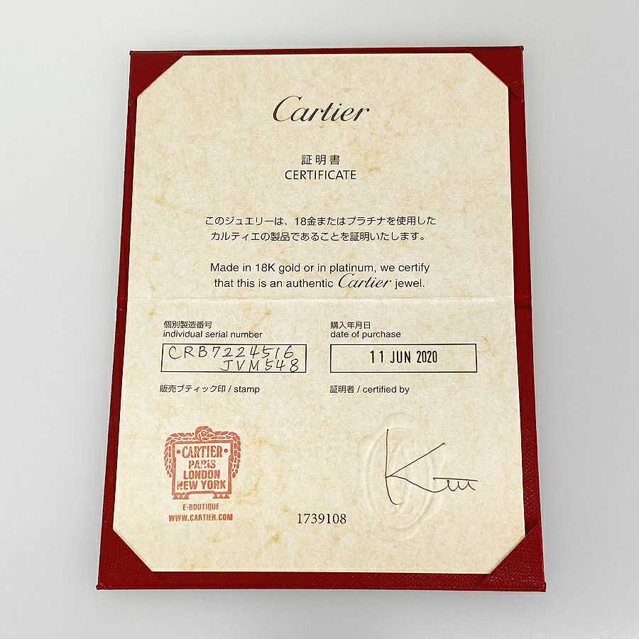 カルティエ ネックレス