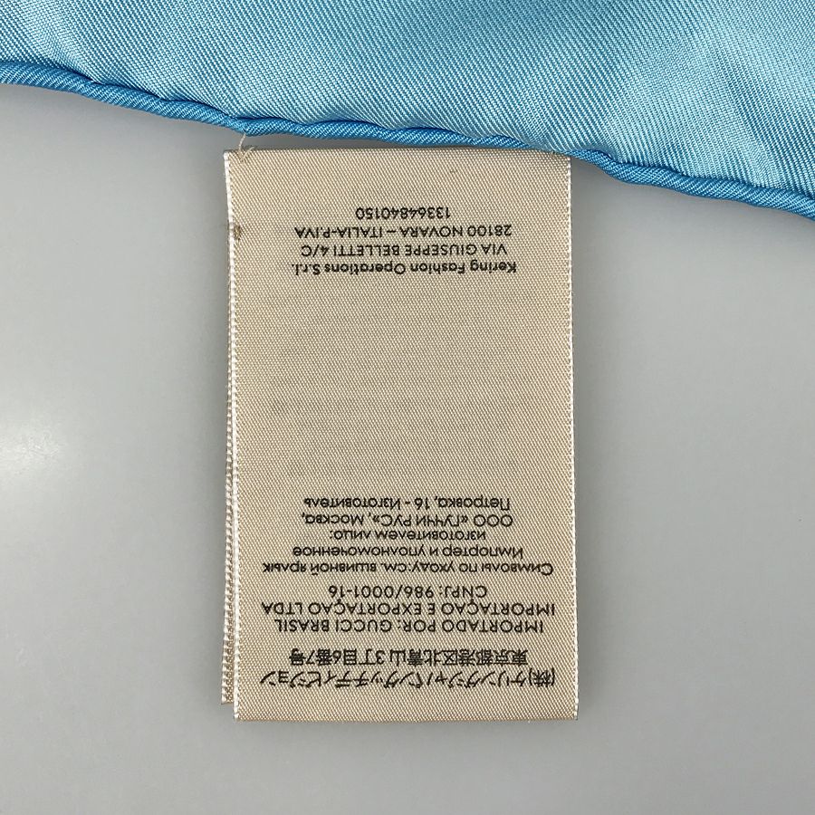 グッチ ユニセックス スカーフ