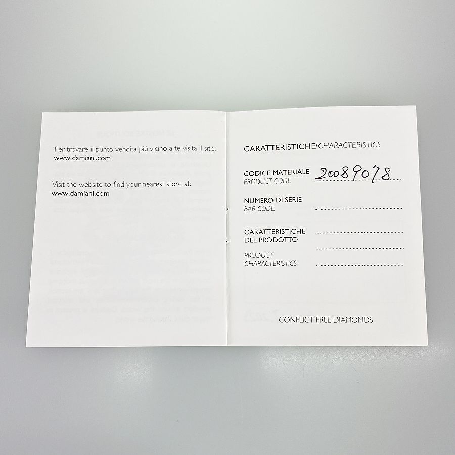 ダミアーニ ネックレス