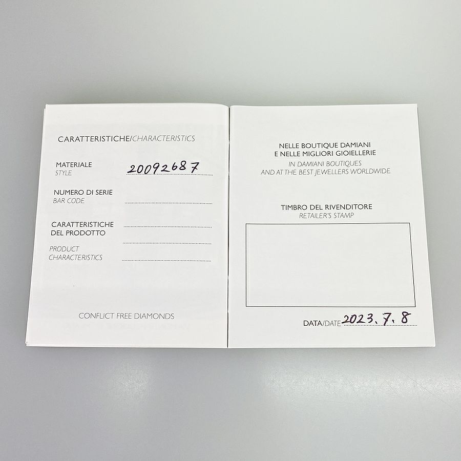 ダミアーニ ネックレス