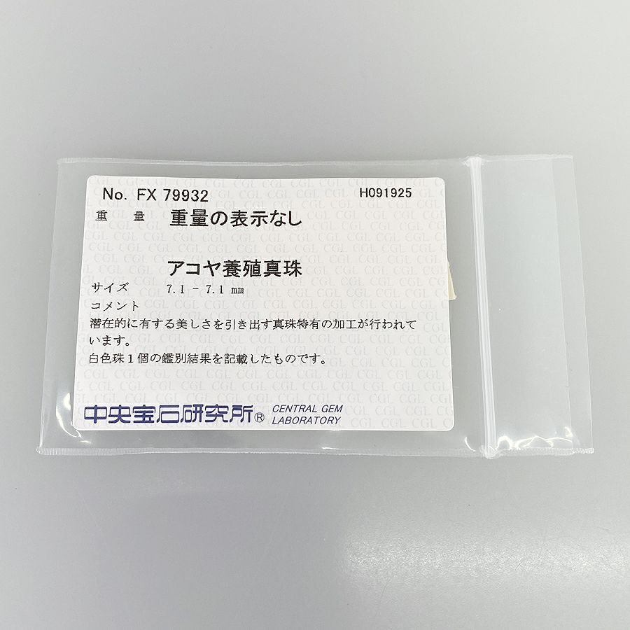 ノーブランド ネックレス