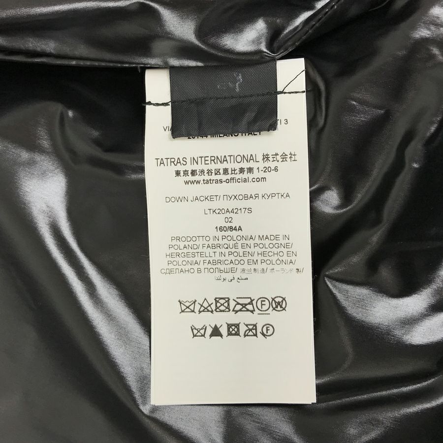 タトラス レディース ダウンジャケット