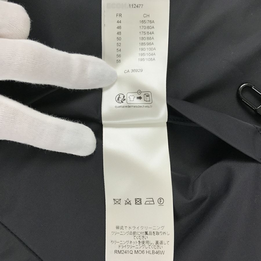 ルイ・ヴィトン メンズ ジャケット