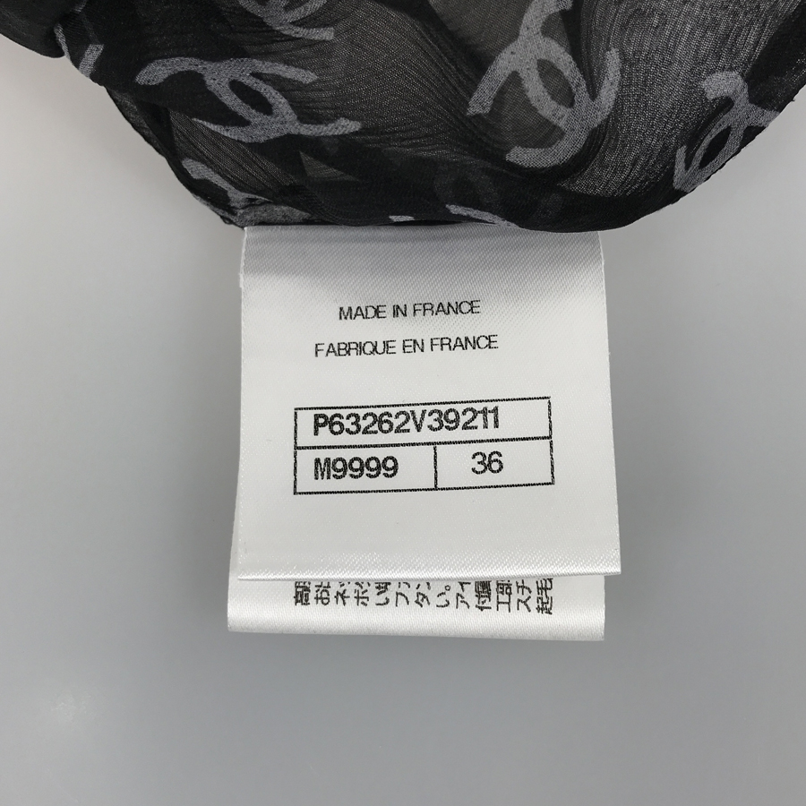 シャネル レディース ワンピース