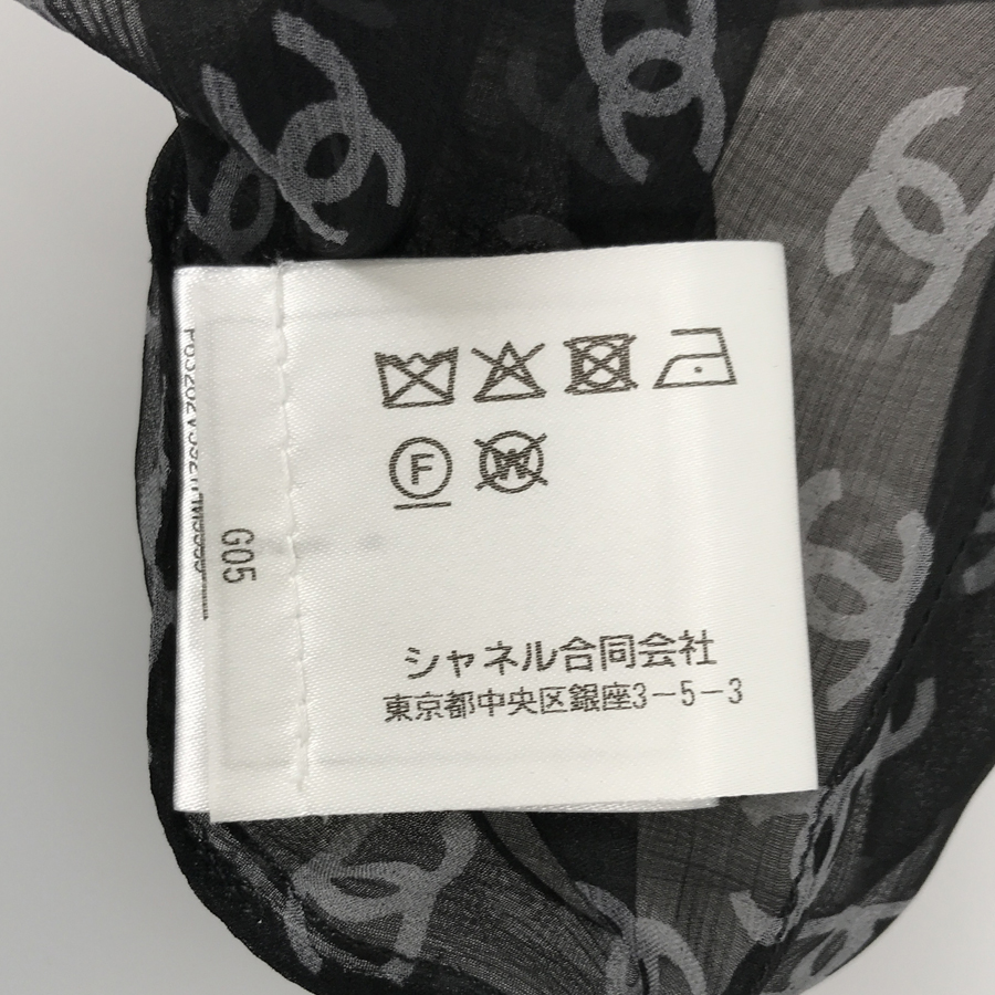 シャネル レディース ワンピース