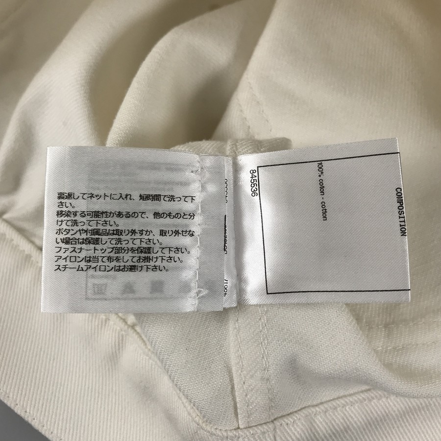 シャネル レディース ジャケット
