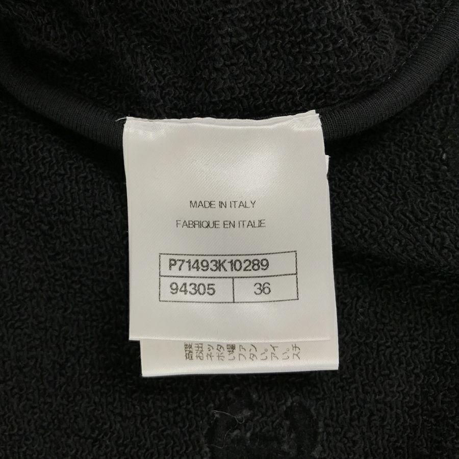 シャネル レディース カーディガン