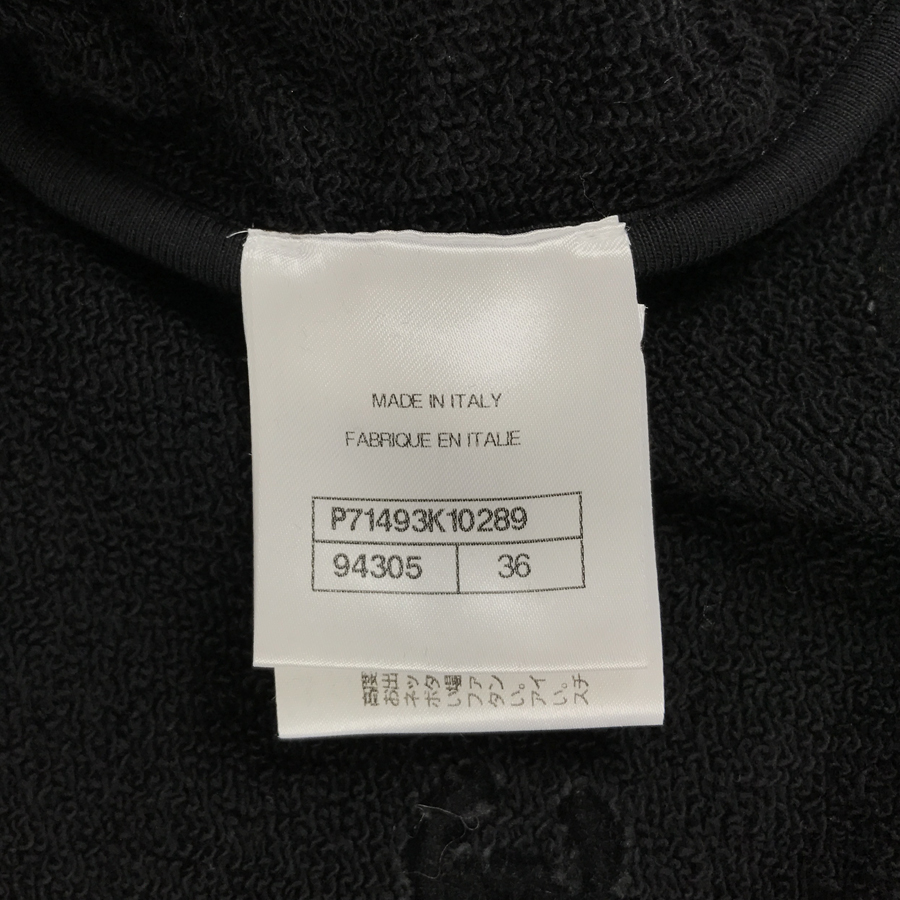 シャネル レディース カーディガン