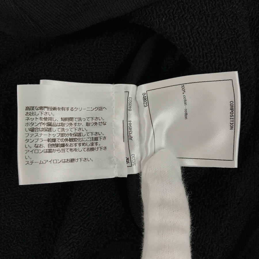 シャネル レディース カーディガン