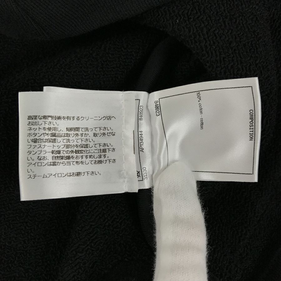 シャネル レディース カーディガン