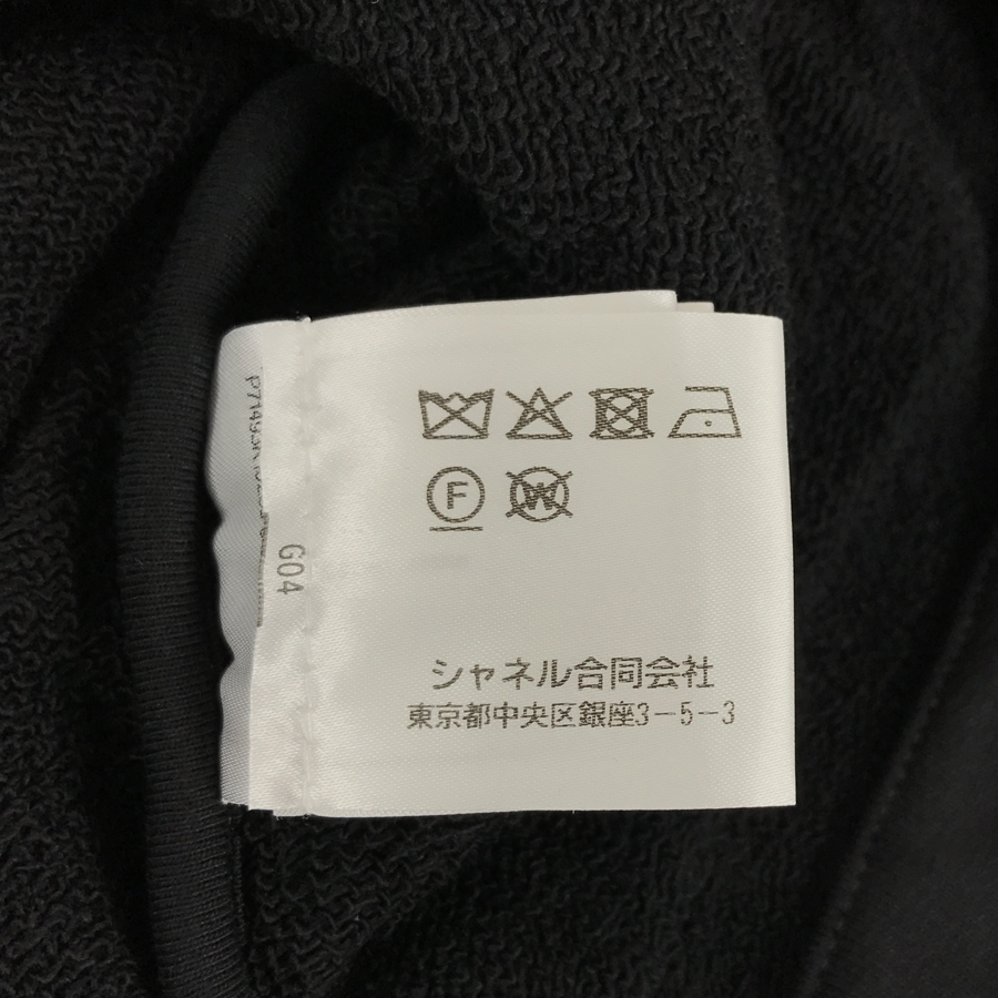 シャネル レディース カーディガン