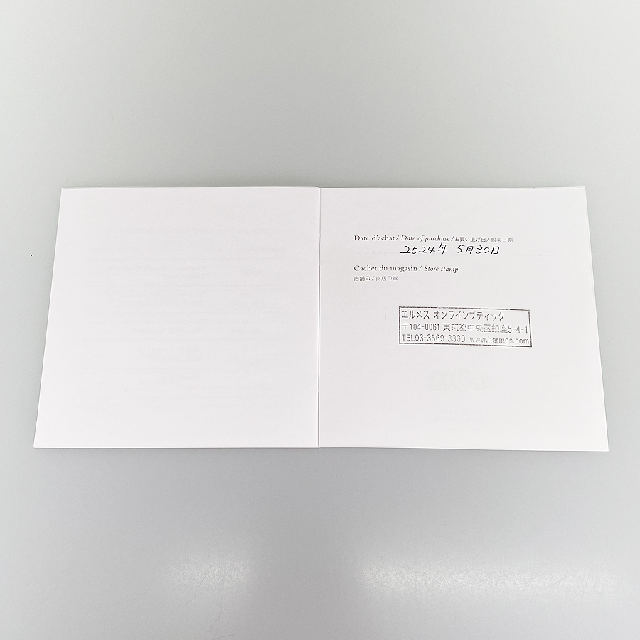 エルメス ピアス