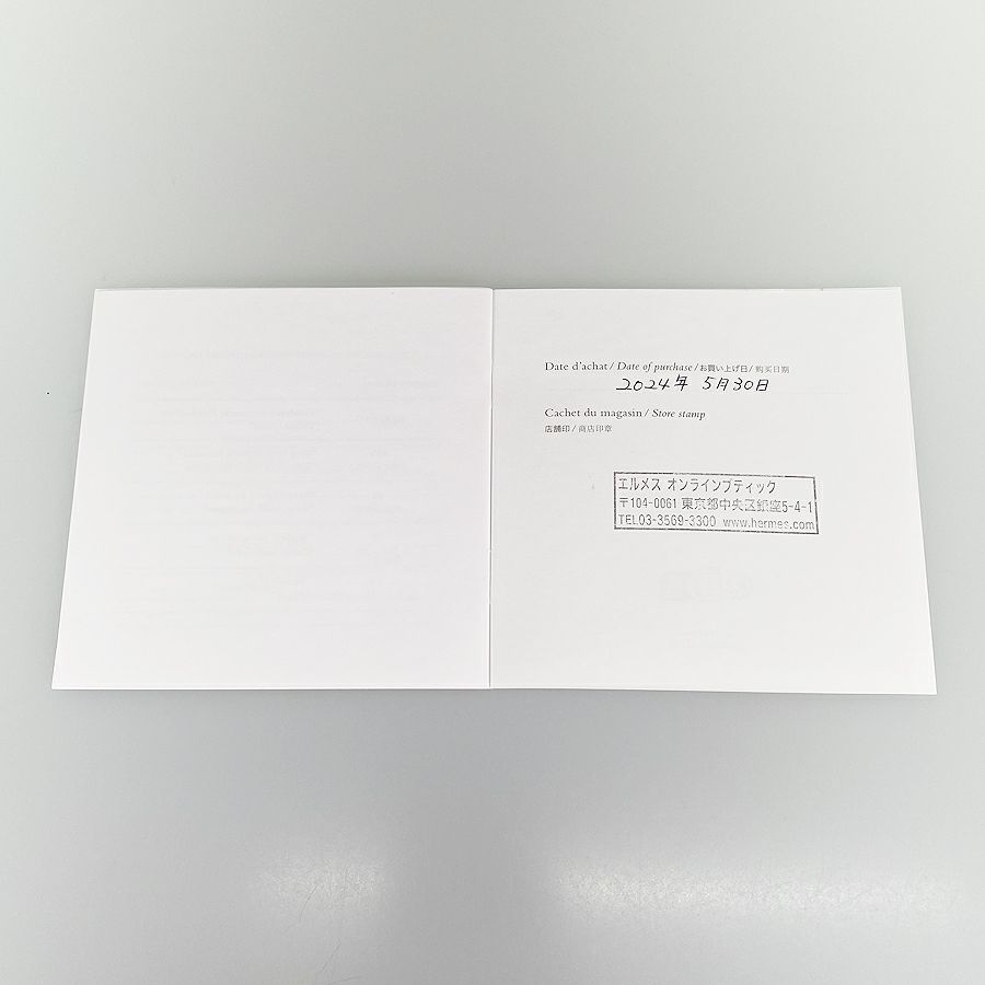 エルメス ピアス