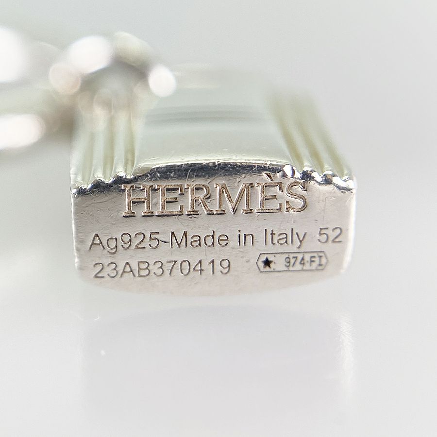 エルメス リング