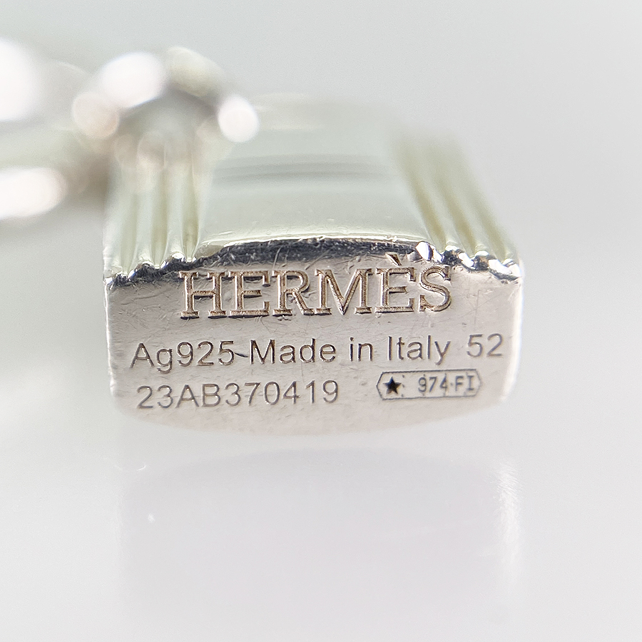 エルメス リング