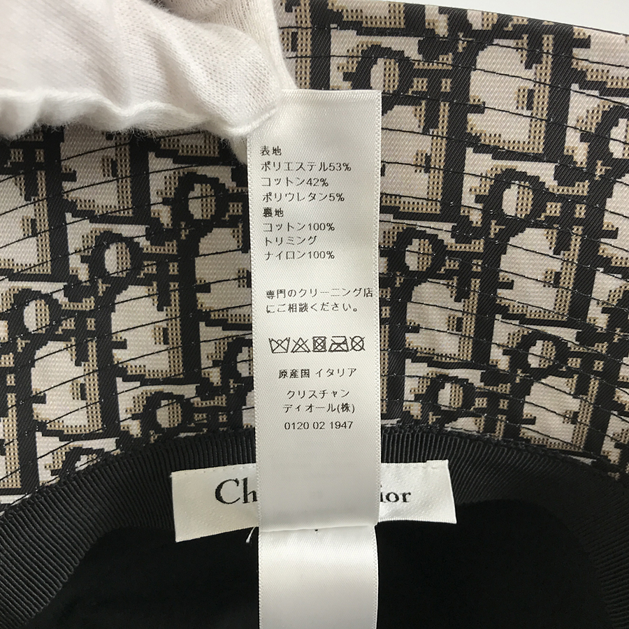 ディオール レディース ハット