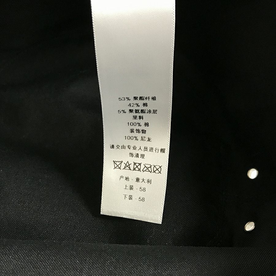 ディオール レディース ハット