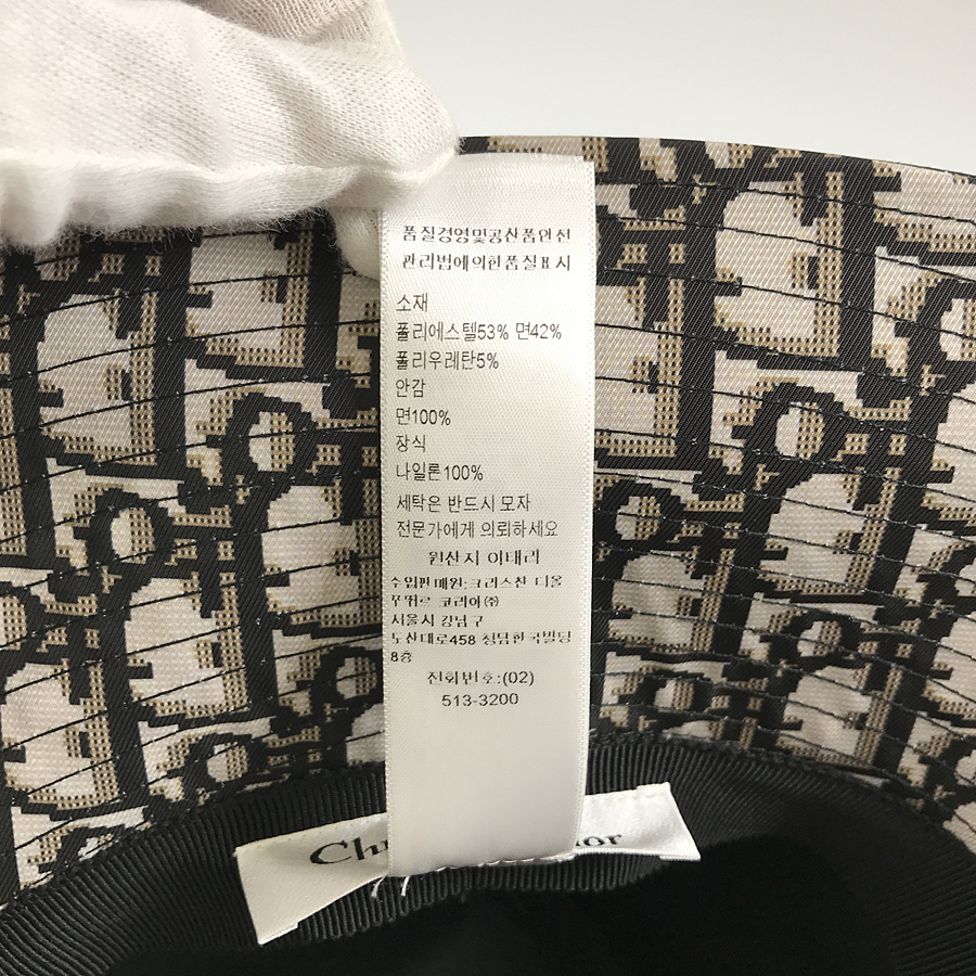 ディオール レディース ハット