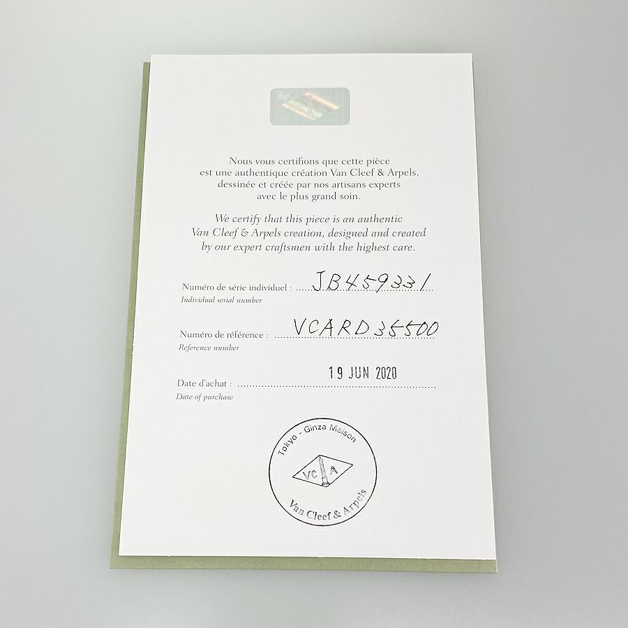 ヴァンクリーフ＆アーペル ブレスレット