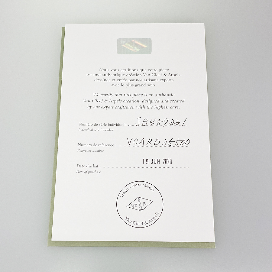 ヴァンクリーフ＆アーペル ブレスレット