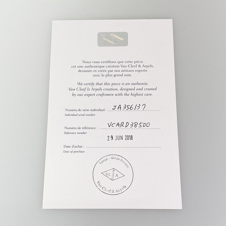 ヴァンクリーフ＆アーペル ネックレス