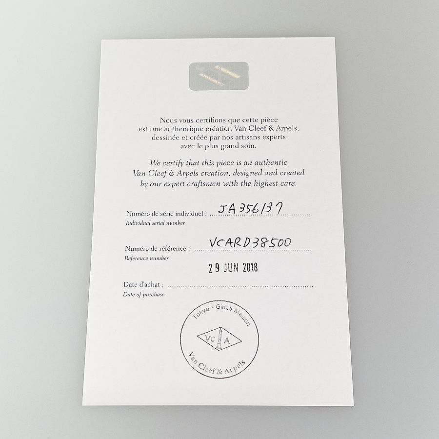 ヴァンクリーフ＆アーペル ネックレス