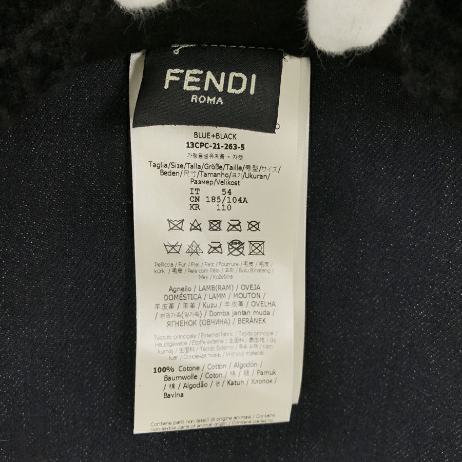 フェンディ メンズ ジャケット