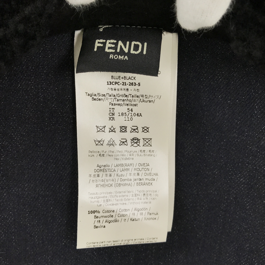 フェンディ メンズ ジャケット