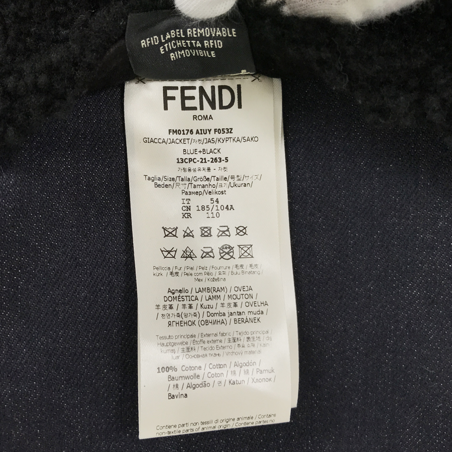 フェンディ メンズ ジャケット