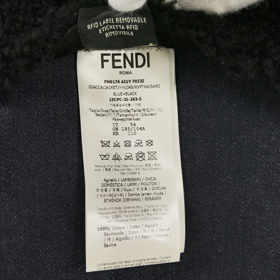 フェンディ メンズ ジャケット