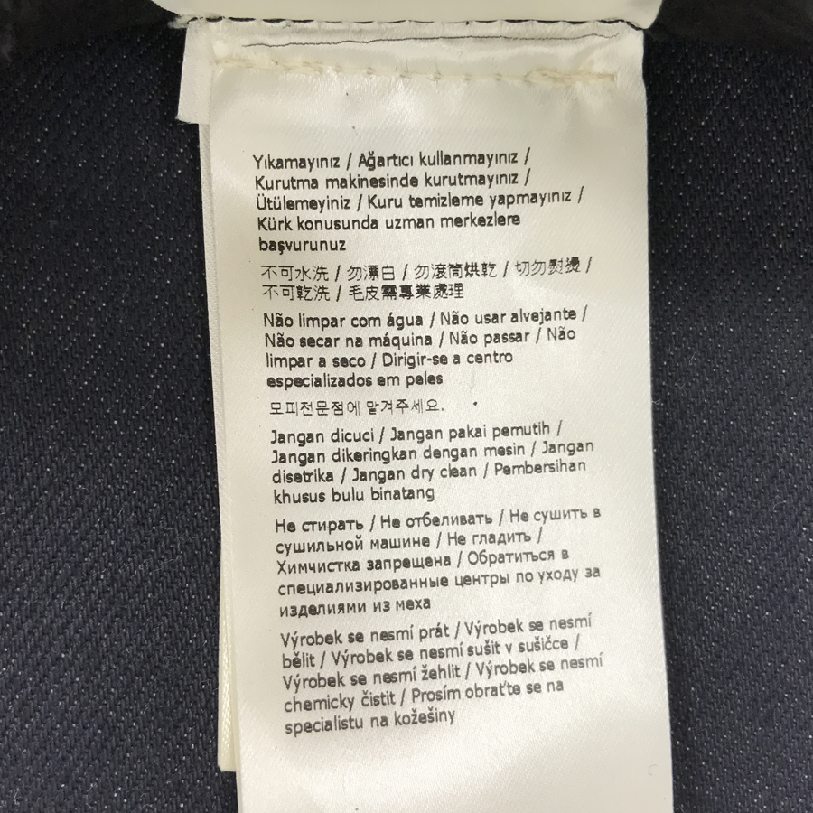 フェンディ メンズ ジャケット