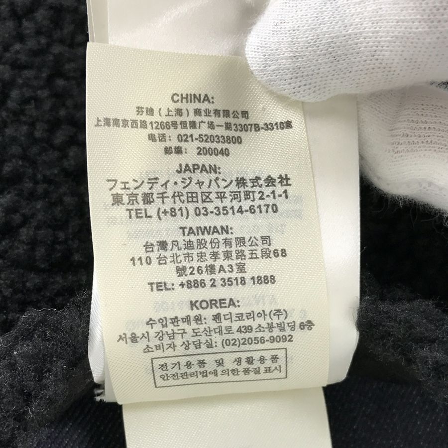 フェンディ メンズ ジャケット