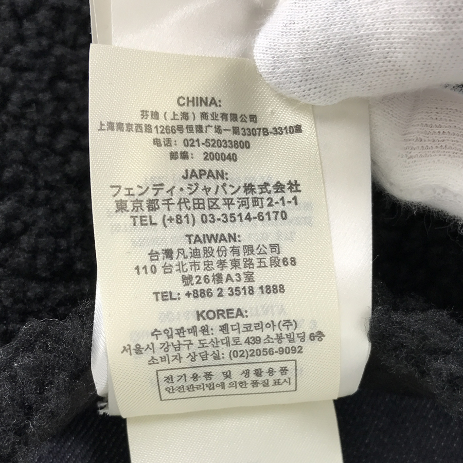 フェンディ メンズ ジャケット