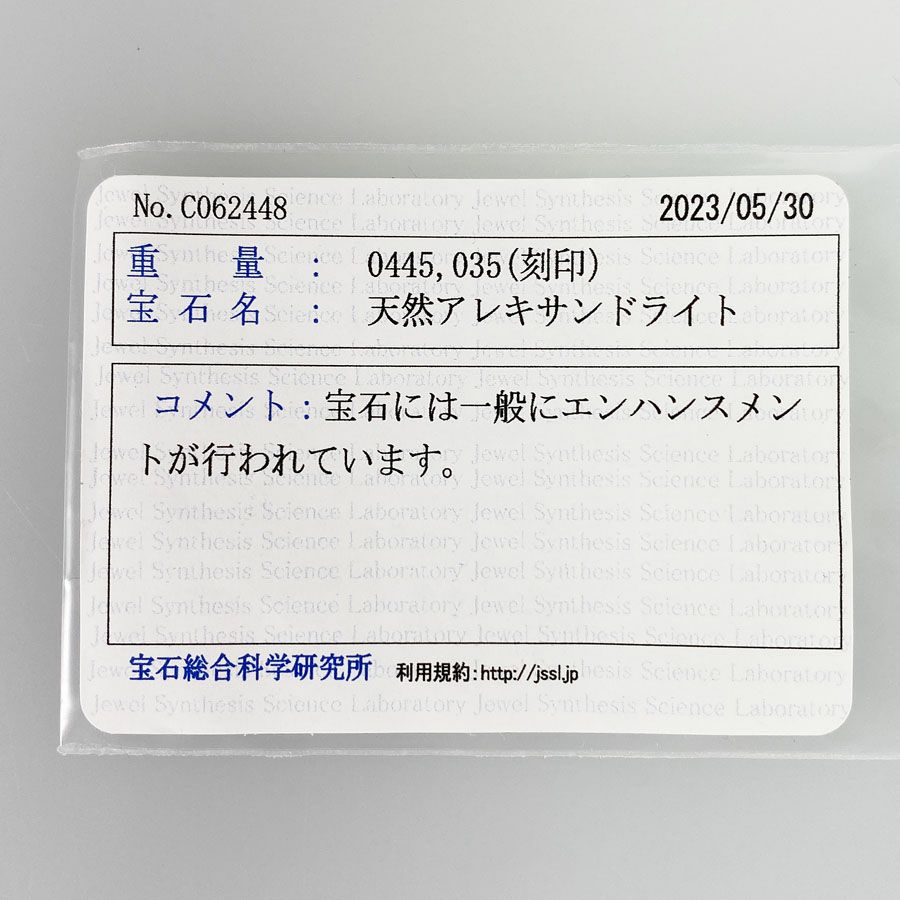 ノーブランド ネックレス