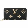 ルイ・ヴィトン 長財布 ラウンドファスナー