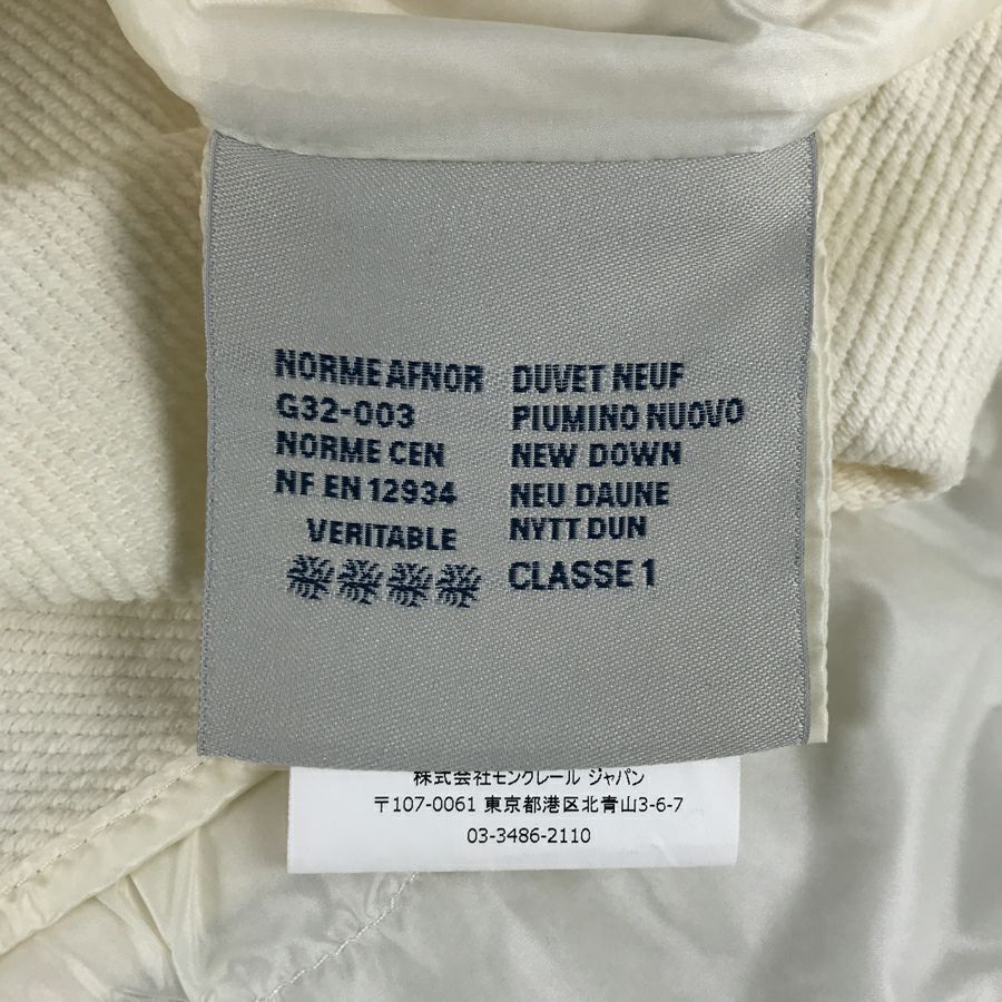 モンクレール レディース ダウンジャケット