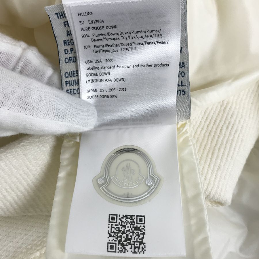 モンクレール レディース ダウンジャケット