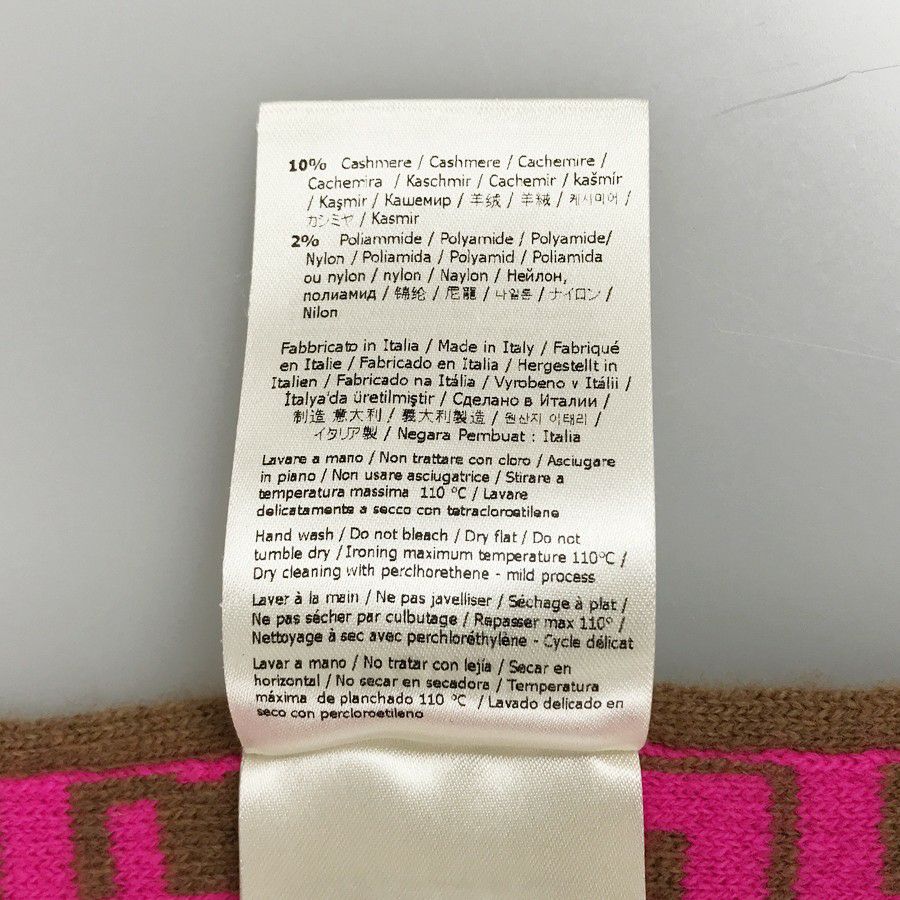 フェンディ レディース ポンチョ