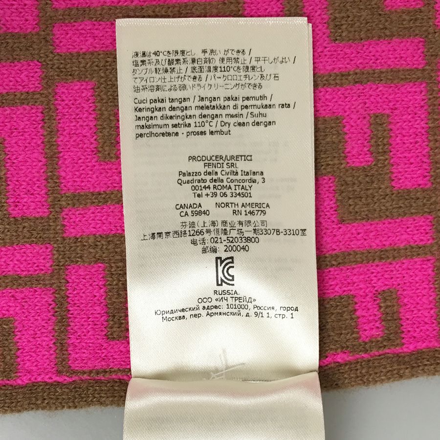 フェンディ レディース ポンチョ