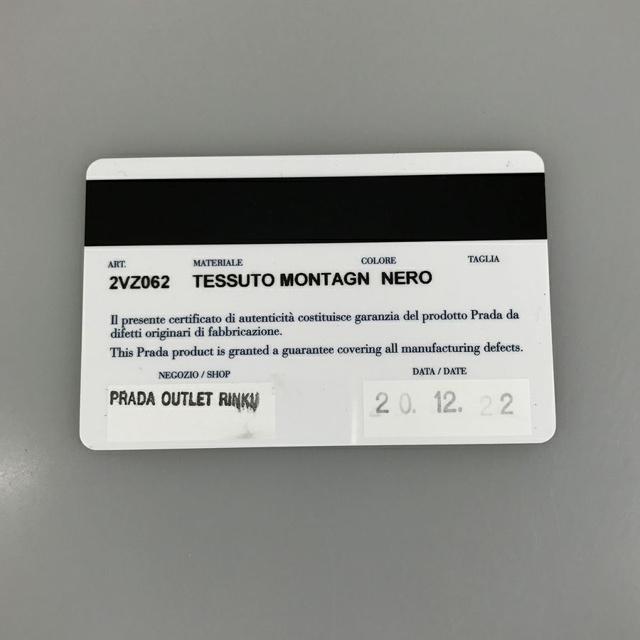 プラダ リュック バックパック